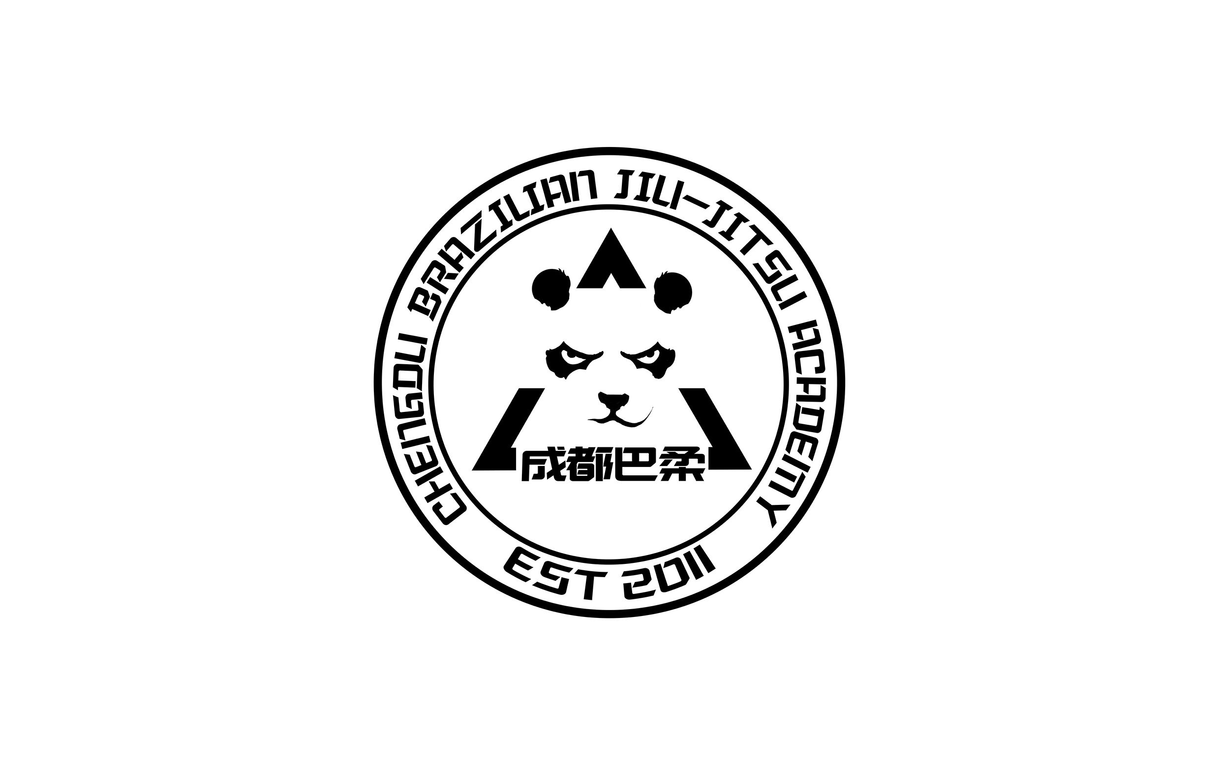 成都国世无双巴西柔术公开赛