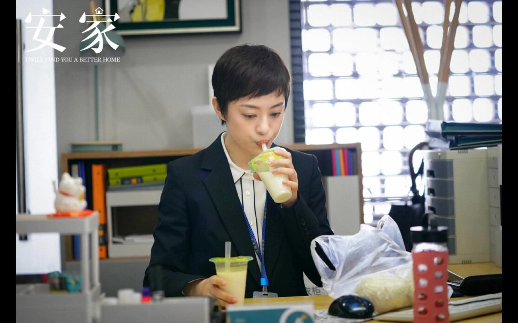 冯希瑶橱窗电视剧安家片尾曲