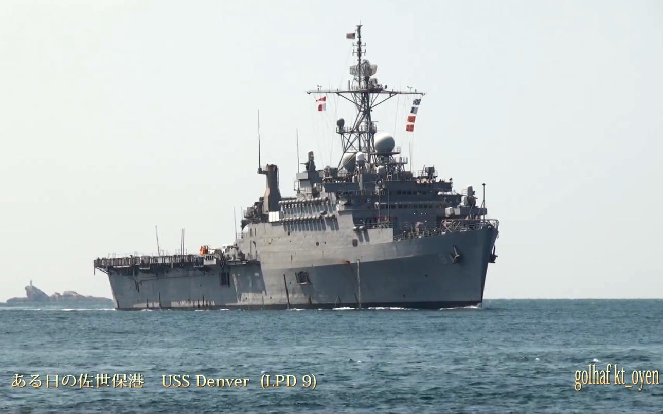 美国海军奥斯汀级两栖船坞运输舰6号舰丹佛号lpd9进入佐世保港2018