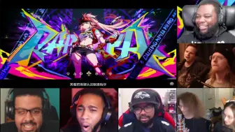 Скачать видео: 【星铁reaction】开摇！国外各主播看《崩坏：星穹铁道》乱破角色PV——「不乱不破」反应视频（8人开黑版）