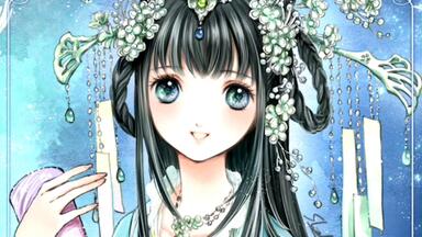 和风CD试听】湖上之月、流転之花【華風月】_哔哩哔哩_bilibili