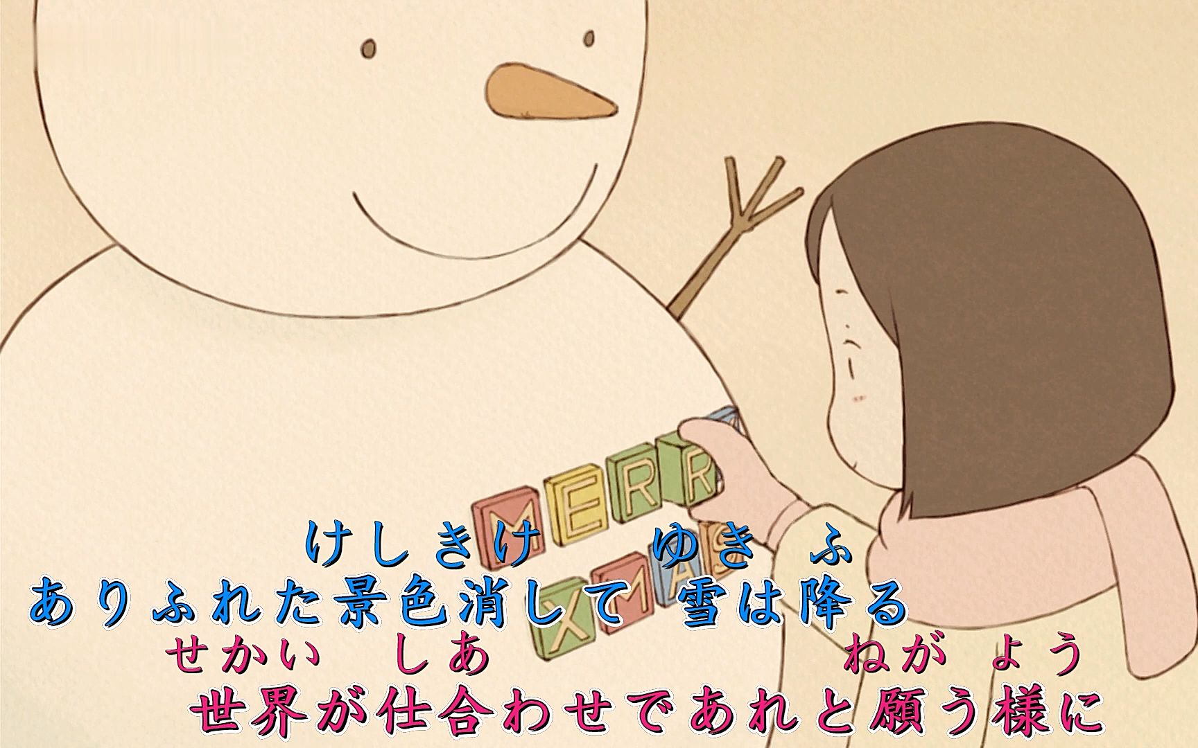 everlasting snow - aimer_哔哩哔哩 (゜-゜)つロ 干杯~-bilibili