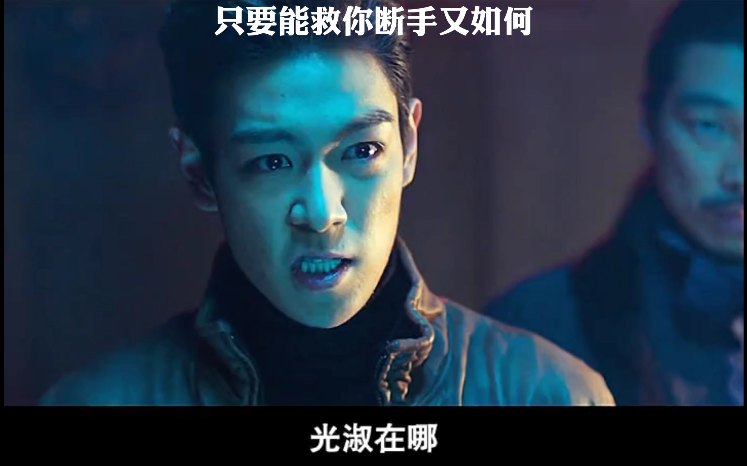 权志龙团队成员最新电影