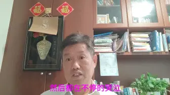 Скачать видео: 《与情绪和解》解读-处理核心情绪（十七）