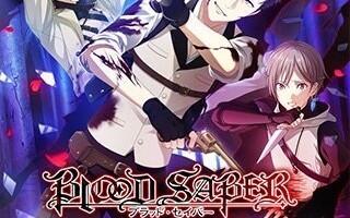 夢色キャスト Melancholic Legacy 原曲 Ex 哔哩哔哩 夢色キャスト Melancholic Legacy 原曲 Ex 哔哩哔哩