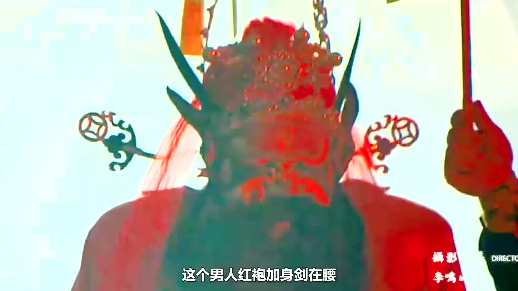 [图]1_3鬼王出巡，为大家驱疫弊害。看我华夏守护神抵挡外来妖魔邪祟