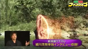 假面骑士响鬼bd蓝光仮面ライダー響鬼blu Ray Cm Kamen Rider Hibiki Blu Ray Cm 哔哩哔哩 Bilibili