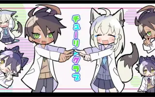 シオチュアン 搜索结果 哔哩哔哩 Bilibili