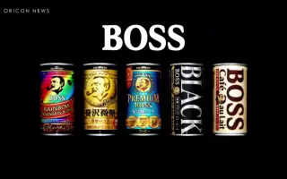 トミー リー ジョーンズ 搜索结果 哔哩哔哩 Bilibili