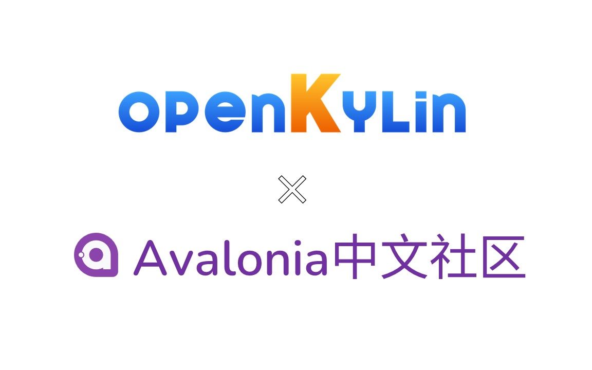 【Avalonia】开放麒麟社区Avalonia SIG成立 助力桌面开源软件生态哔哩哔哩bilibili