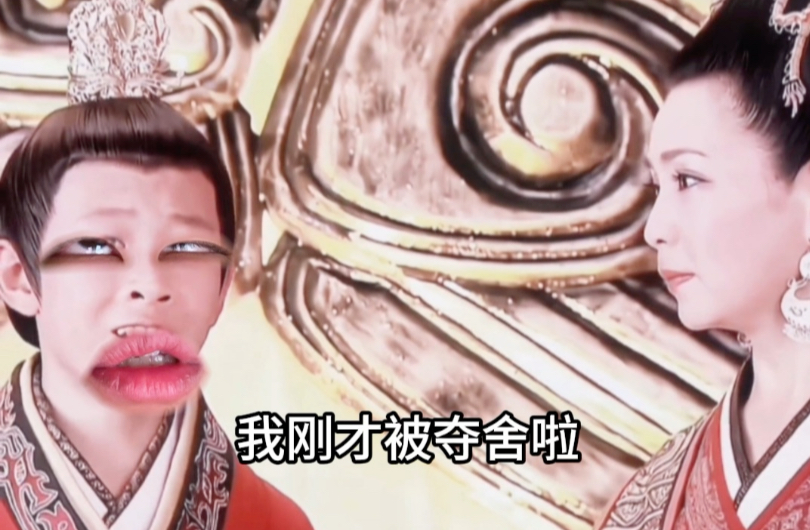 《开团怎么没人跟啊》