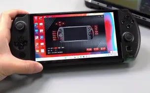 Tải video: 你没见过的6寸屏Win掌机！新版肩键更好看了！GPD WIN 4电脑 PC 笔记本电脑