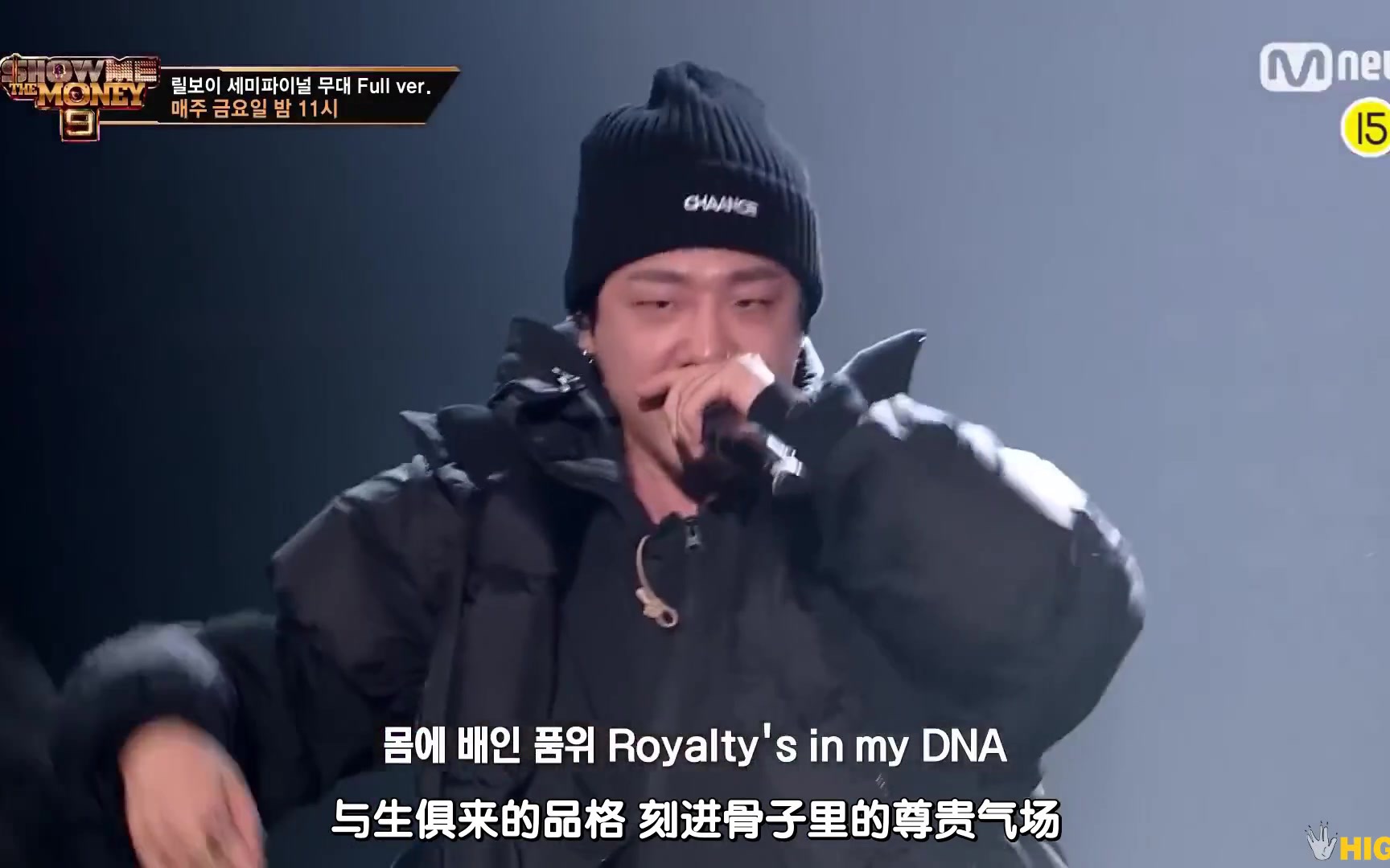 [图]SMTM9完整版舞台「中字」Lil Boi - Bad News Cypher vol.2 (Feat. TakeOne)