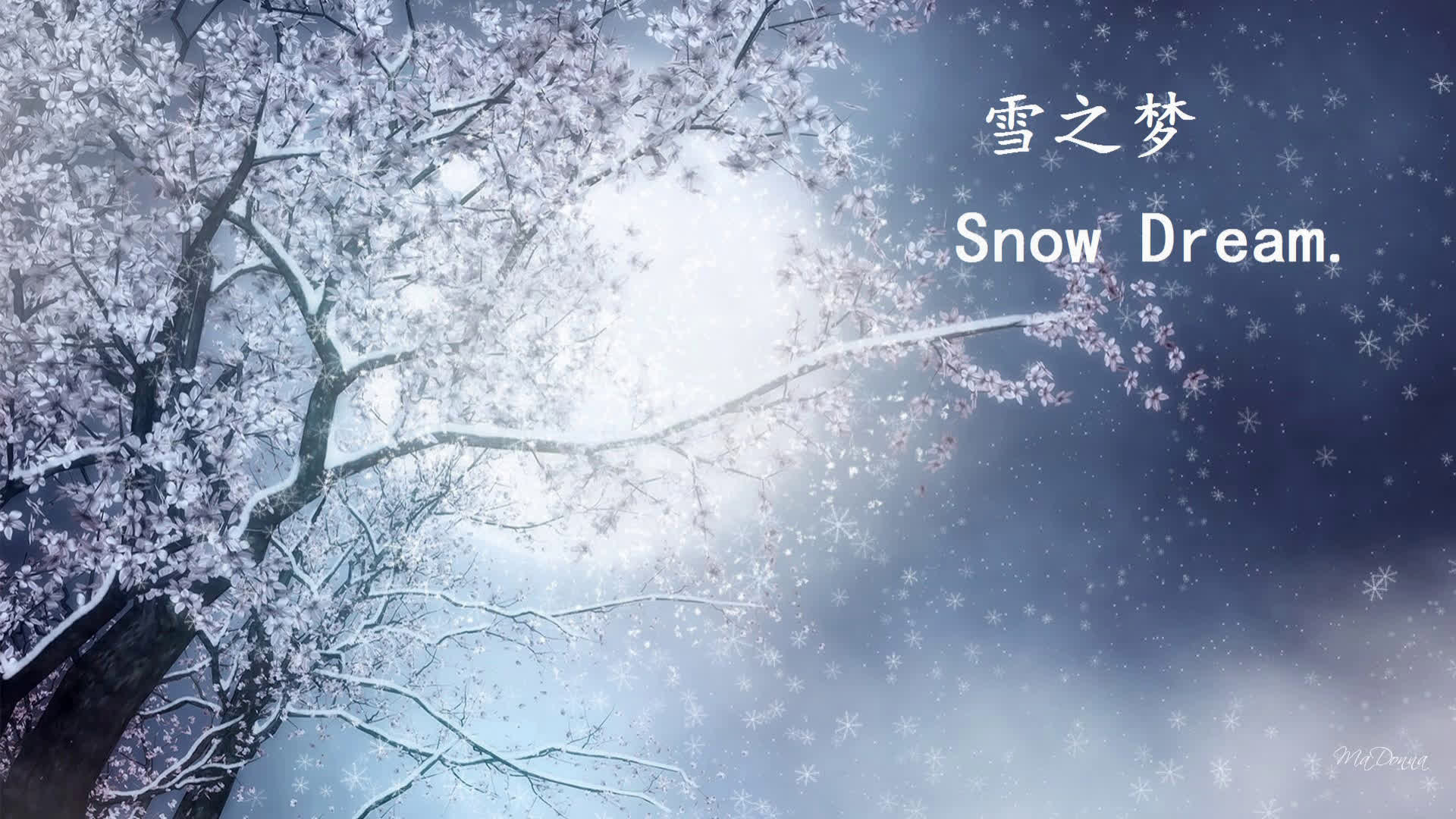 【口琴】雪之梦_哔哩哔哩_bilibili