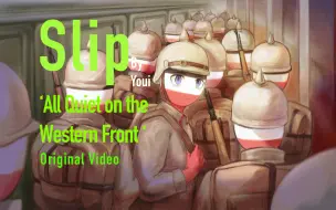 Video herunterladen: 【countryhumans】Slip original video