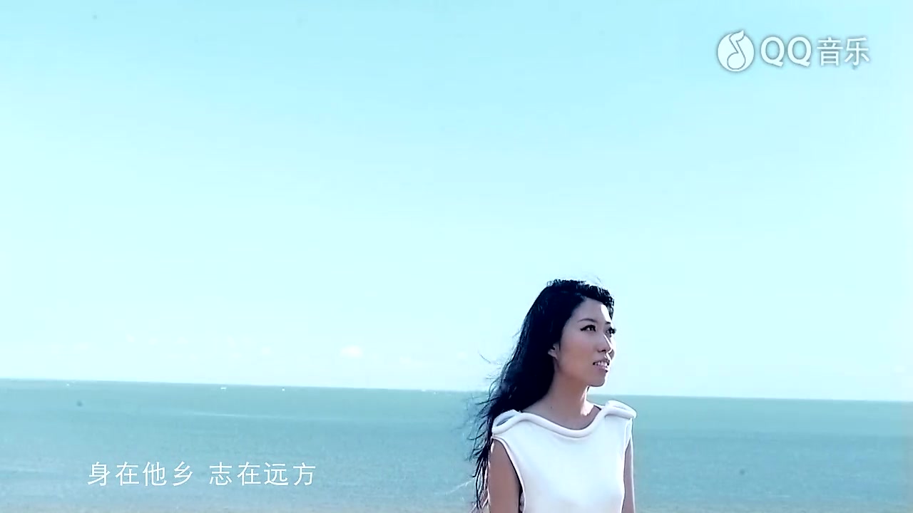 【单曲循环】《爱的海洋》曲婉婷哔哩哔哩bilibili