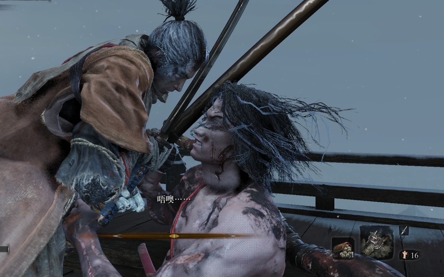 只狼三周目屑一郎打法示范_哔哩哔哩 (゜-゜)つロ 干杯~-bilibili