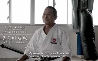 深川和征 搜索结果 哔哩哔哩 Bilibili