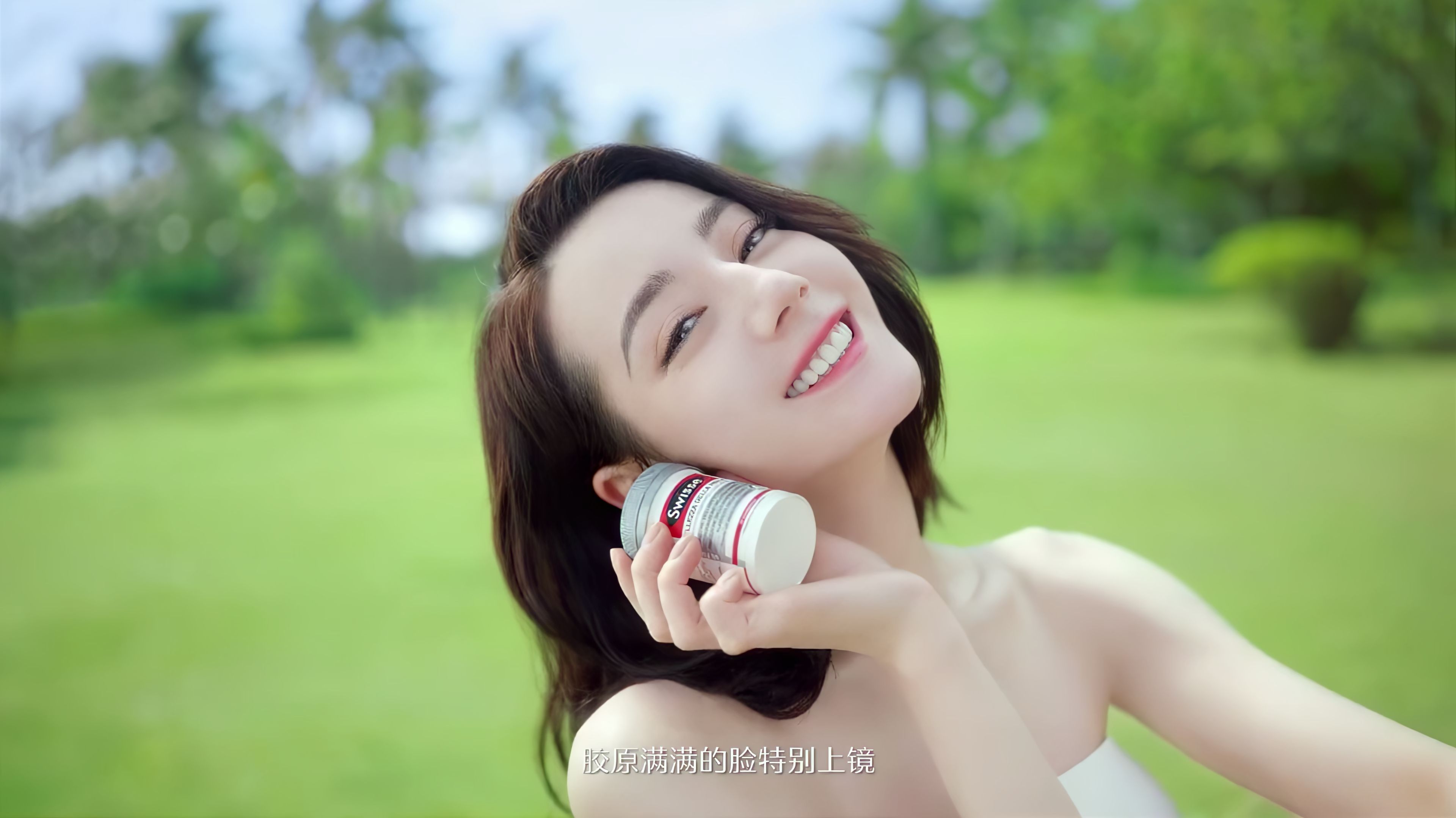 【4k120帧】迪丽热巴
