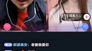 [图]丽丽拷打搞笑锦集15