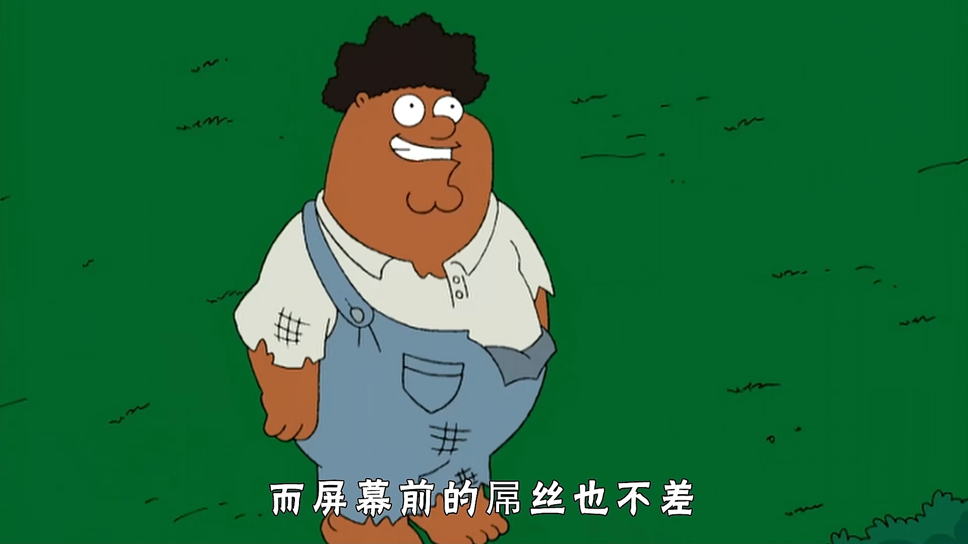 恶搞之家:乱七八糟的格里芬一家,你绝对没看过的出生系列