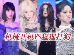 Скачать видео: 真正的机械姬 VS 幽默的僵硬卡顿机械姬！没实力不要盲目自信！