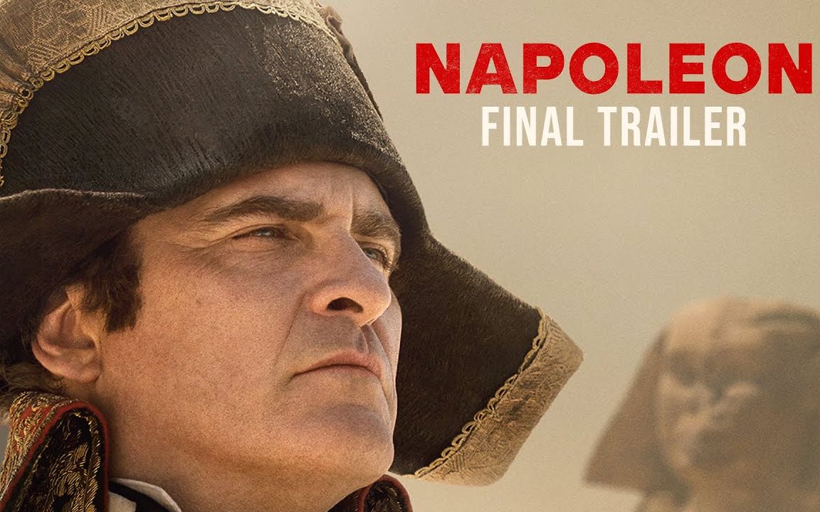 杰昆·菲尼克斯主演传记影片《拿破仑》最终预告 | 12月1日内地上映