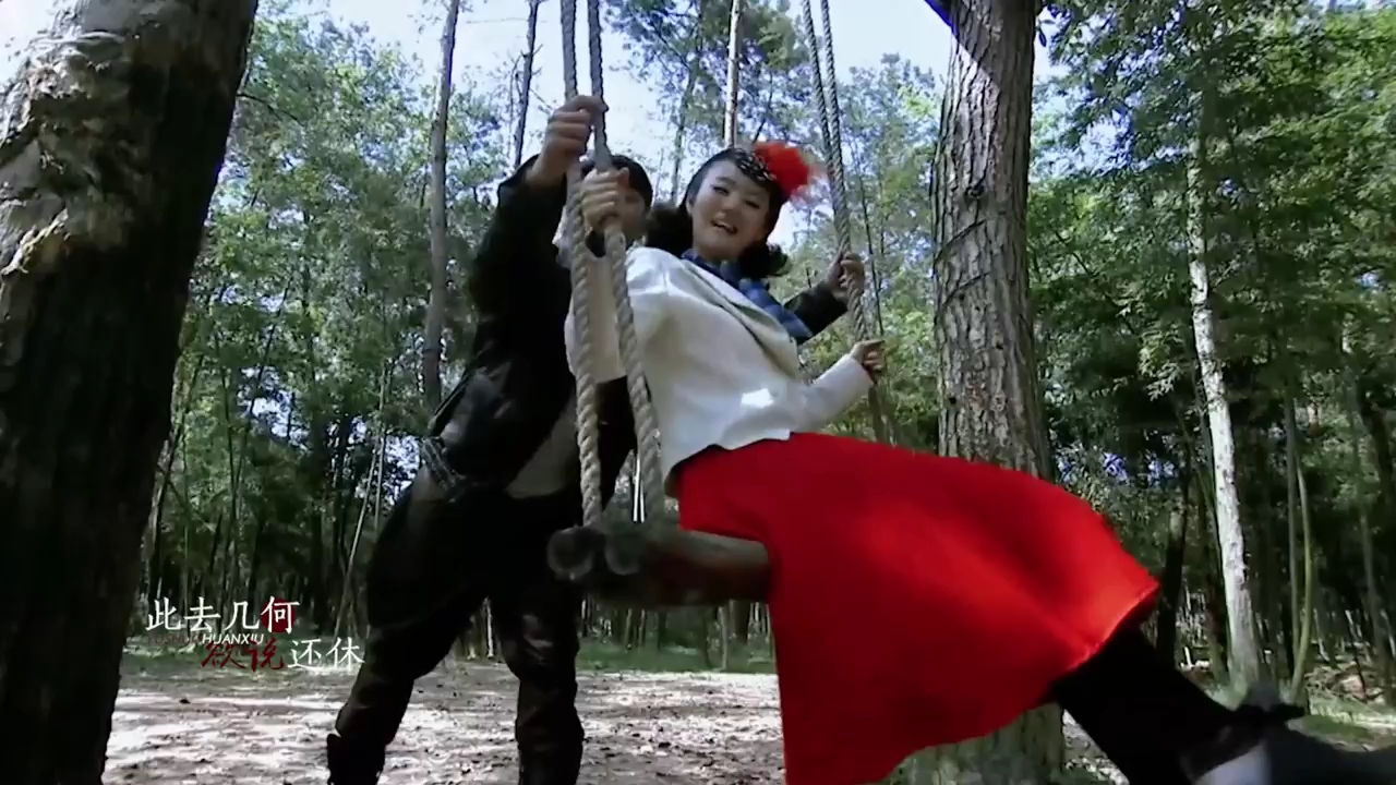 电视剧《古今大战秦俑情》蒙天放×韩冬儿混剪 三生三世秦俑情之千年