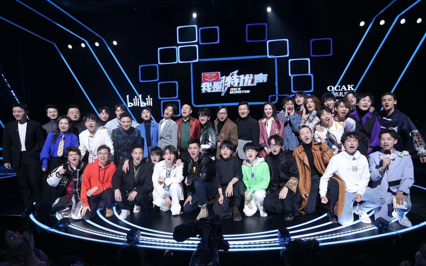 我是特优声-1614-dna动了之q宝