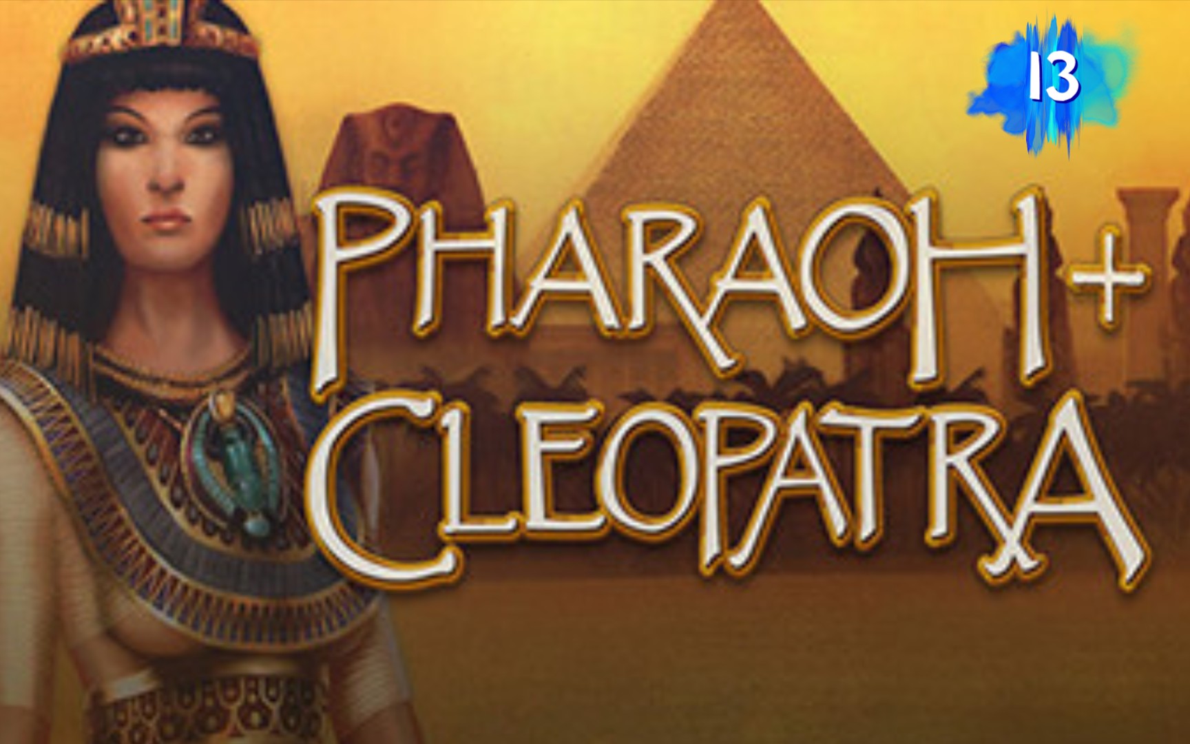 [图]《法老王/Pharaoh》最高难度通关实况-旧王国时期-第四关 Meidum