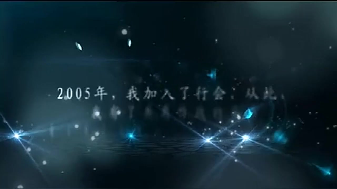 盛大热血传奇11周年宣传视频哔哩哔哩bilibili