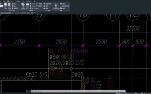 Download Video: 秒算工程量系列框梁钢筋的快速计算