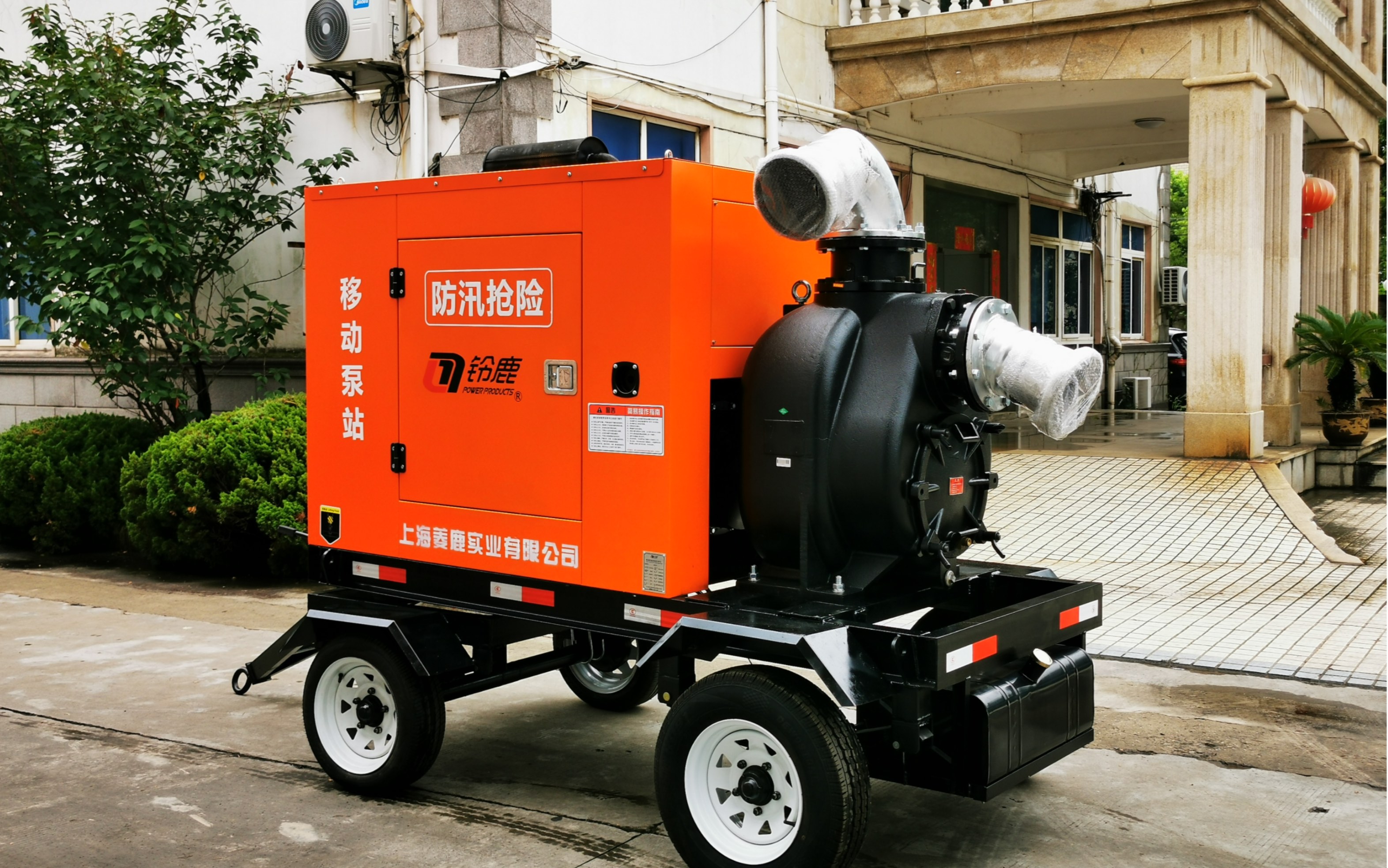 600立方高扬程强自吸强排污移动防汛泵