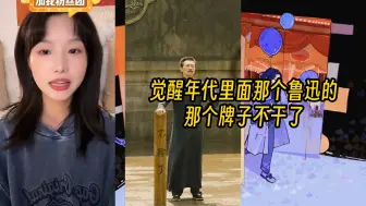 Download Video: 【马玉灵】当时微博想配两张“不干了”；想我就发私信，别发翻牌了；充了鸡腿就给我们队其它孩子们吧  241005直播cut