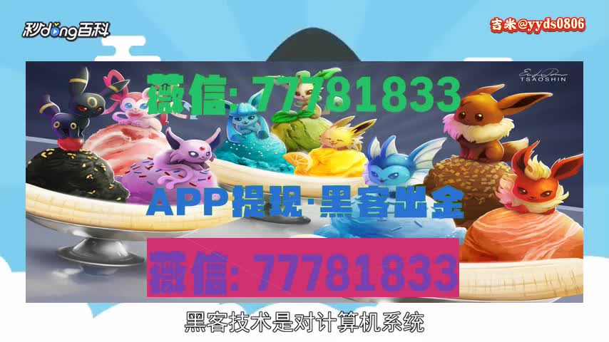 南方传媒app是诈骗软件 操作错误为由不给提现怎么办