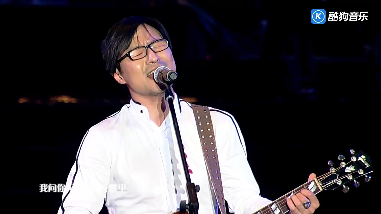 汪峰 - 不能停止的哭泣(存在·超级巡回上海演唱会)