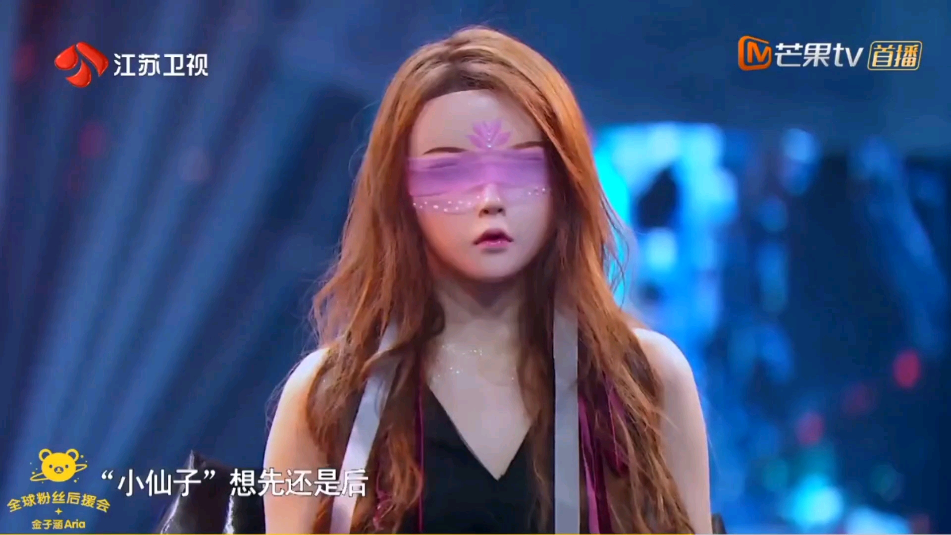 the9刘雨昕vs金子涵蒙面舞王