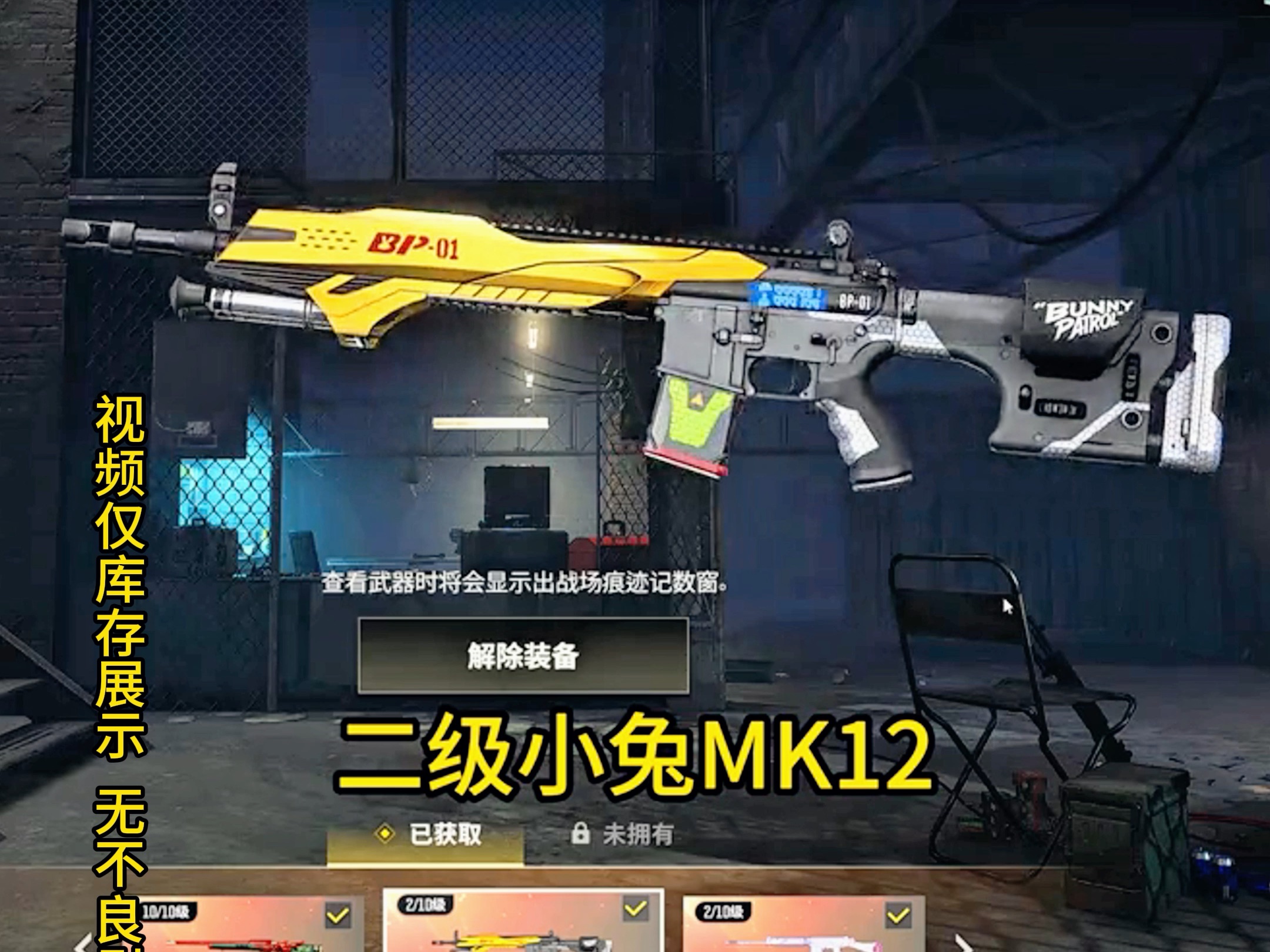 国内顶尖玩家的崛起