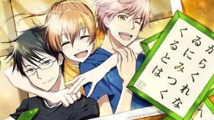 小仓百人一首1 5首的念法 哔哩哔哩 つロ干杯 Bilibili