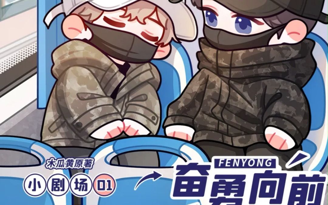 顾延舟:𐟐𗥜襓ꥄ🩃𝨃𝧝᧝€哔哩哔哩bilibili