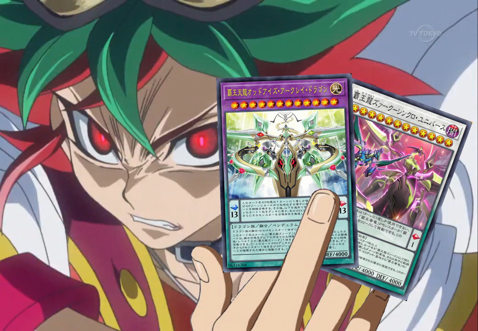 【遊戲王md】『我必须立刻 加速同调 和 加速融合』【霸王魔术师】