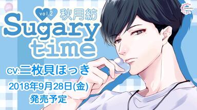 Masquerade 一章 罪人(CV.皇帝) 試聴2 - YouTube
