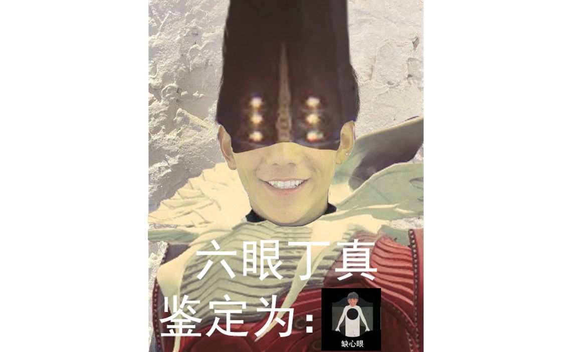 太美丽了金字塔,哎呀这不胡克吗