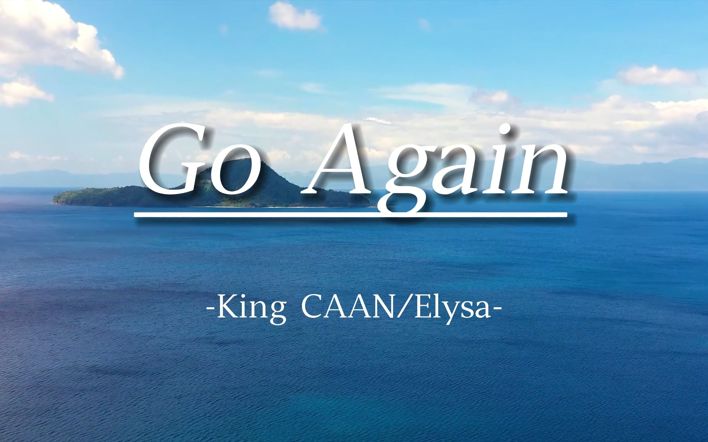 [图]"Go Again"错过了落日余晖 还会有满天星辰