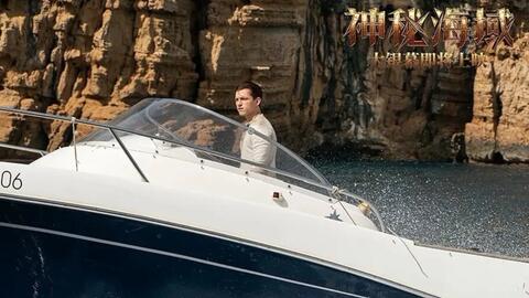 神秘海域 壁纸 高清壁纸神秘海域 分享 游戏壁纸 电影神秘海域 小哥哥全屏高清壁纸 哔哩哔哩