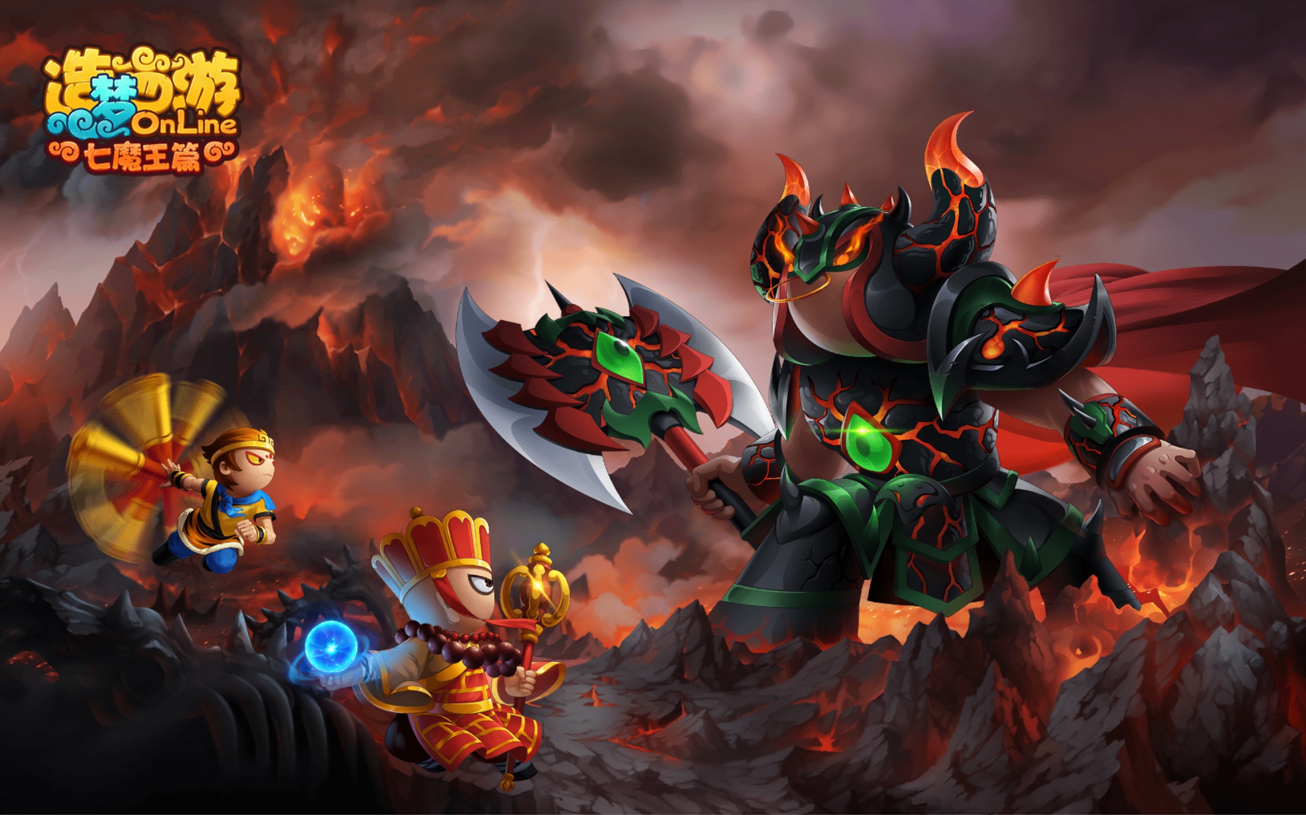 造梦西游online:一个萌新想打狐狸