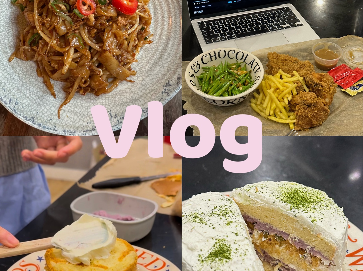 【英国留学vlog】自制芋泥肉松蛋糕*Jollibee炸鸡哔哩哔哩bilibili