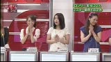 [图]【古川雄辉】TAKE ME OUT JAPAN（日版非诚勿扰）中字