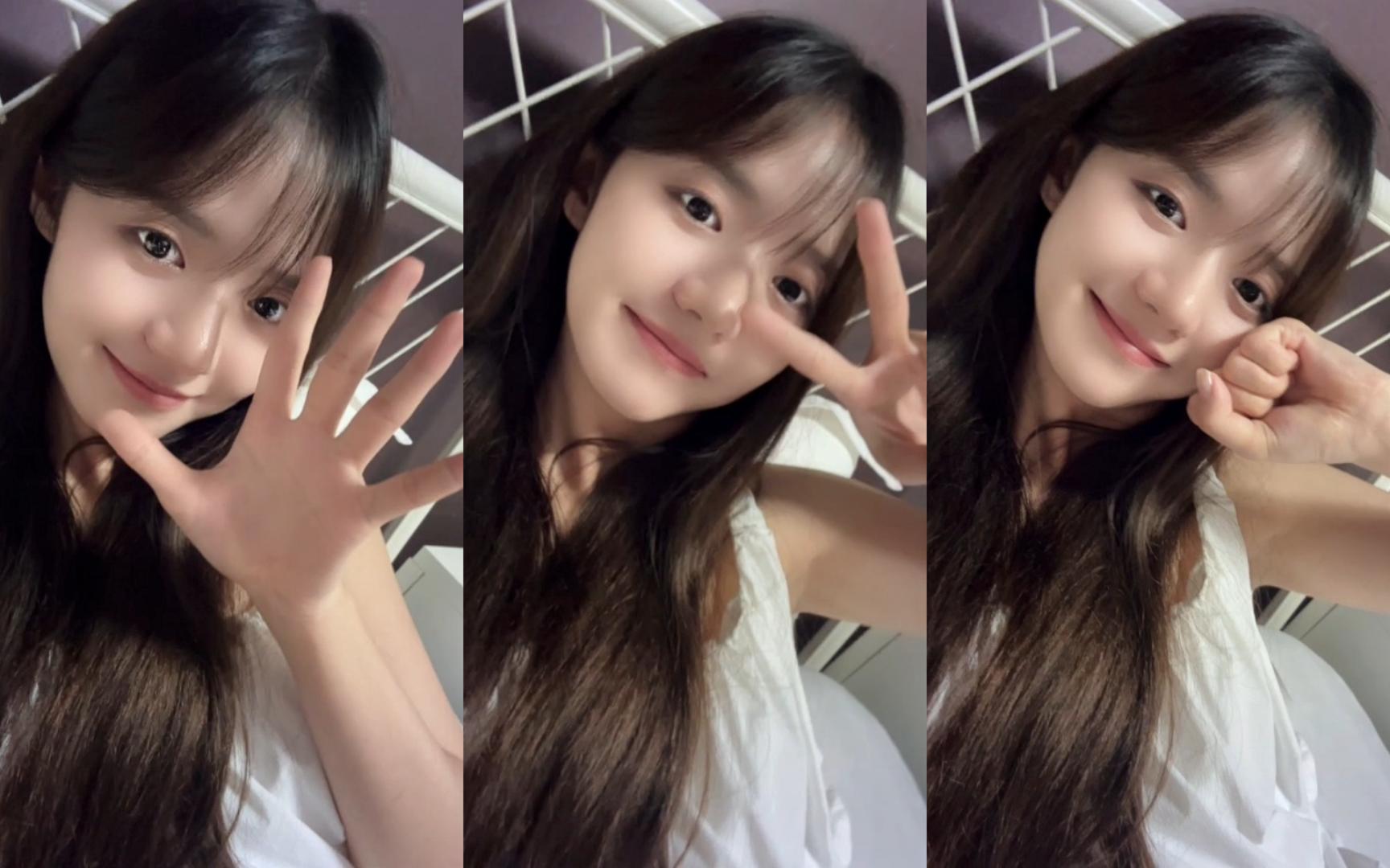 【姜杉】20240520口袋直播 520快乐