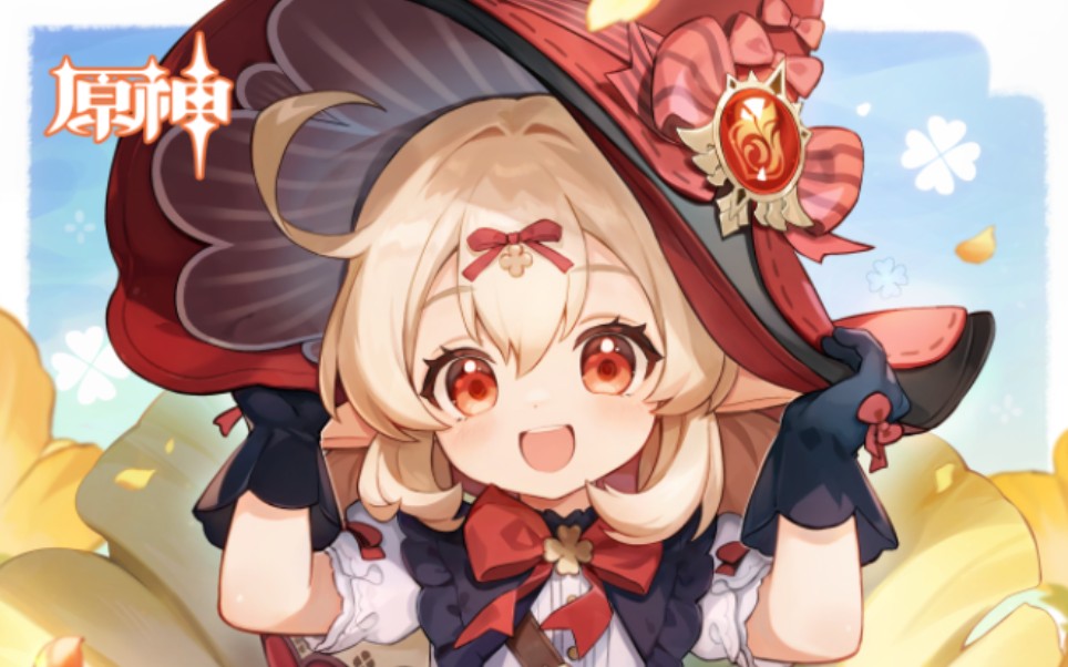 原神代肝价格表,上门板优惠多多